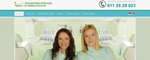 Stomatološka ordinacija dr Slađana Petrović, Beograd