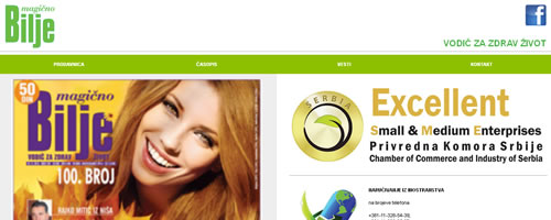 Magično bilje, Beograd (mobilna verzija)