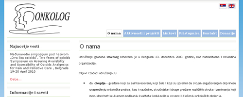 Udruženje građana ONKOLOG, Beograd, Srbija