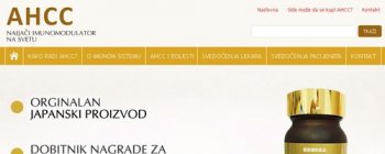 AHCC, Orginalan japanski ahcc, Najjači imunomodulator na svetu